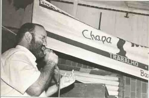 Lançamento da Chapa Pra vida Acontecer 1997