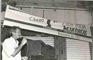 Lançamento da Chapa Pra vida Acontecer 1997