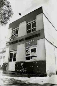 Sindicato dos Bancários de Pernambuco SEDE (1998)