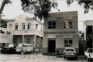 Fachada da sede do sindicato em recuperação maio /98