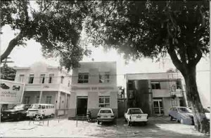 Fachada da sede do sindicato em recuperação maio /98